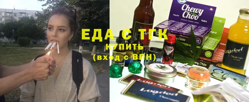 кракен ССЫЛКА  Гдов  Еда ТГК конопля 